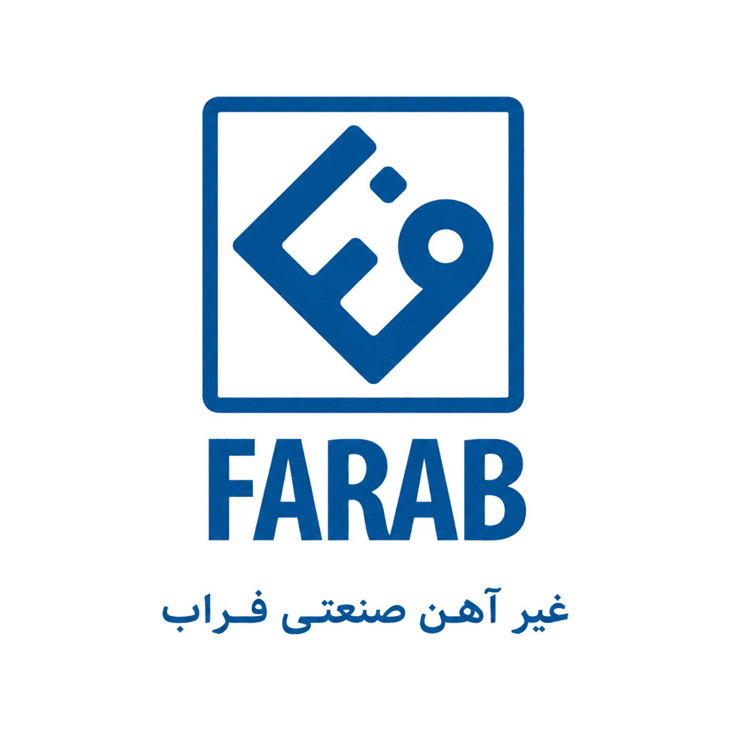 لوگوی برند فاراب