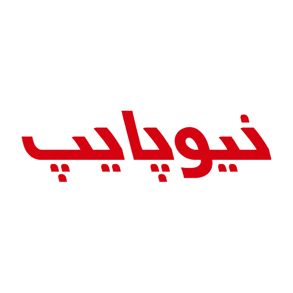 لوگوی برند نیوپایپ